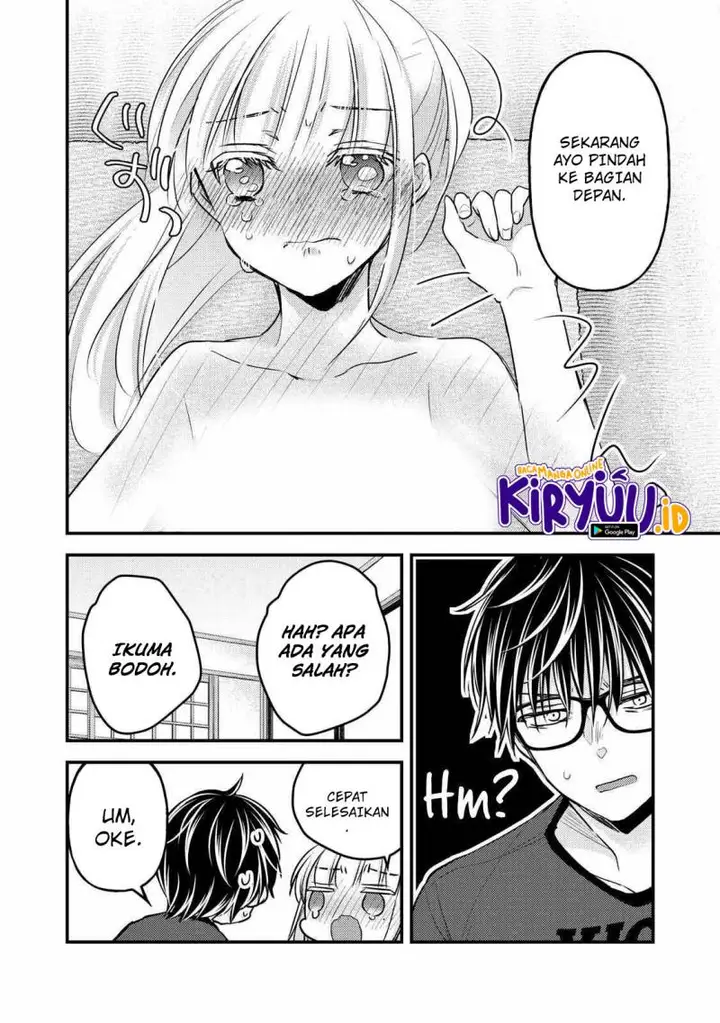 image-komik-mijuku-na-futari-de-gozaimasu-ga-chapter-112-14/17