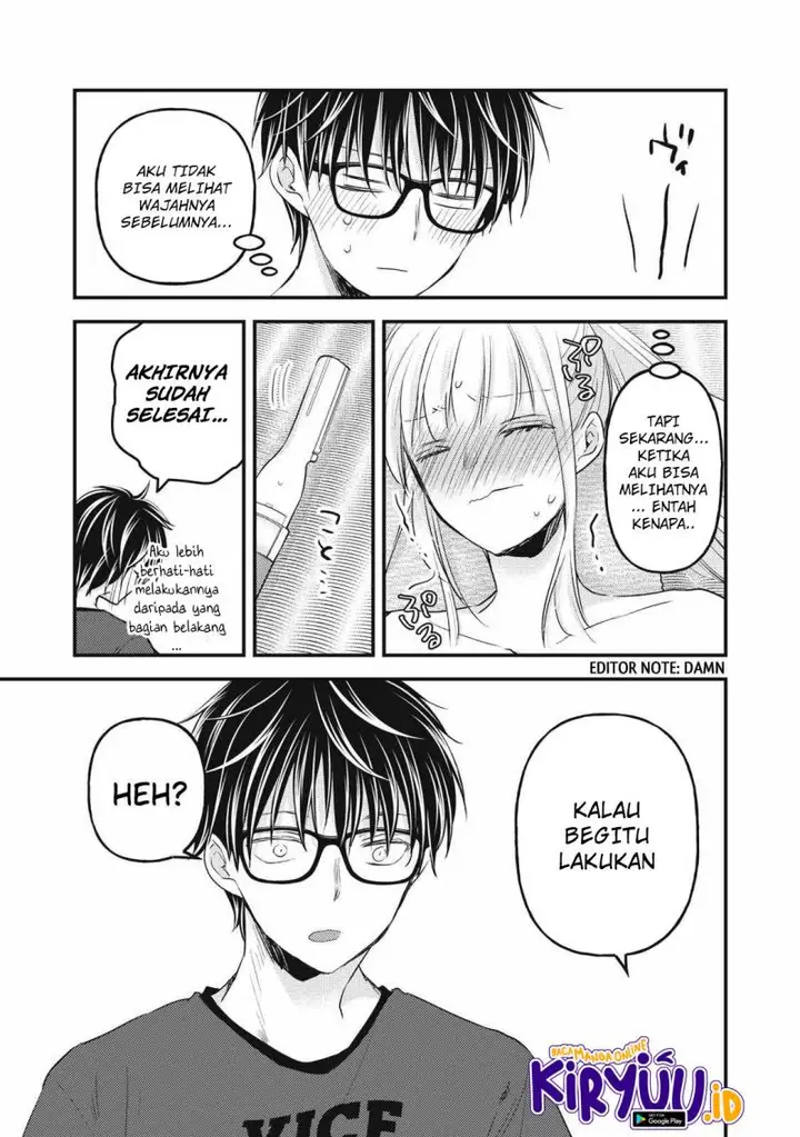 image-komik-mijuku-na-futari-de-gozaimasu-ga-chapter-112-15/17