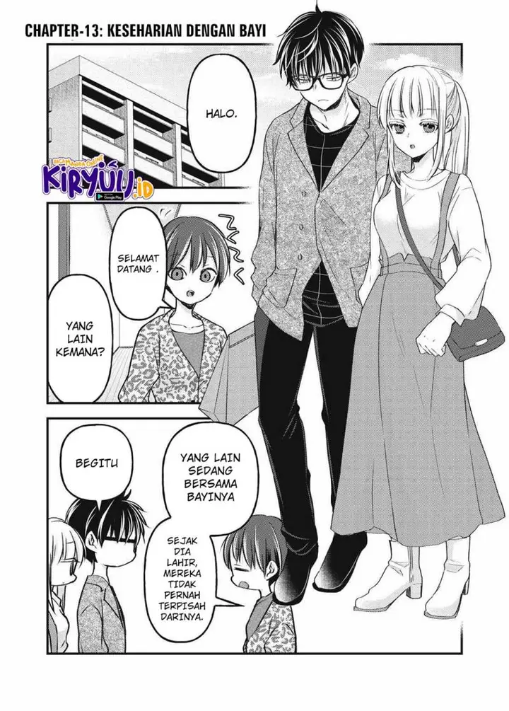 image-komik-mijuku-na-futari-de-gozaimasu-ga-chapter-113-0/16