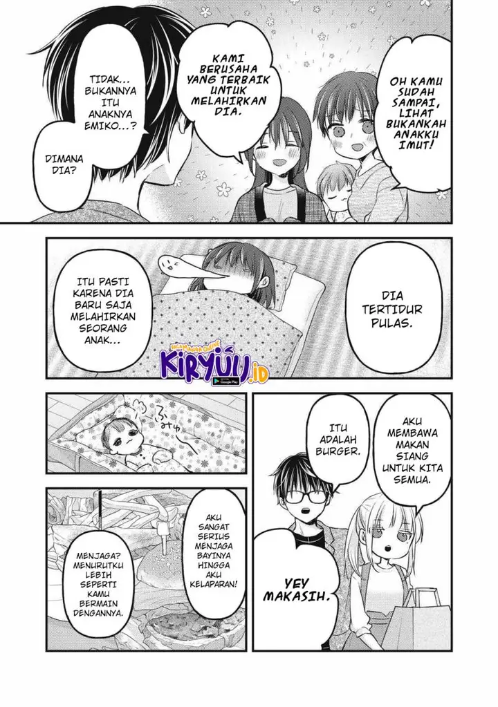 image-komik-mijuku-na-futari-de-gozaimasu-ga-chapter-113-2/16