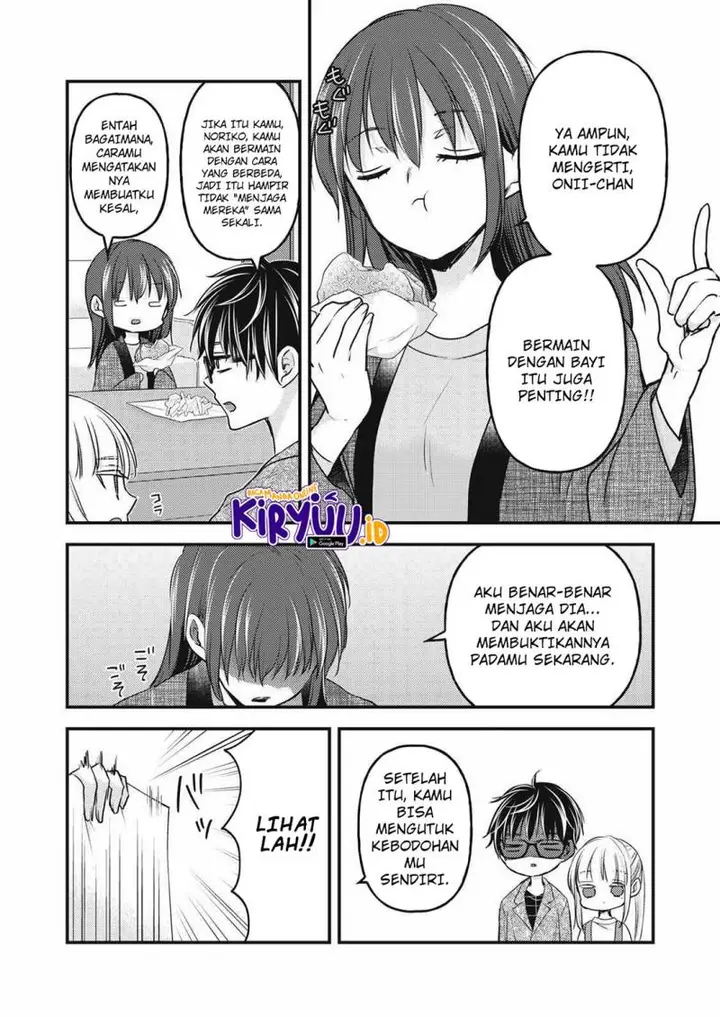 image-komik-mijuku-na-futari-de-gozaimasu-ga-chapter-113-3/16