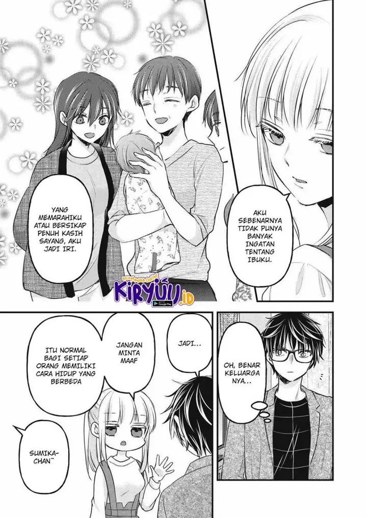 image-komik-mijuku-na-futari-de-gozaimasu-ga-chapter-113-8/16