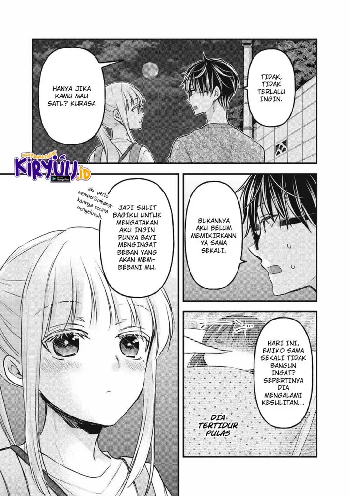 image-komik-mijuku-na-futari-de-gozaimasu-ga-chapter-113-14/16