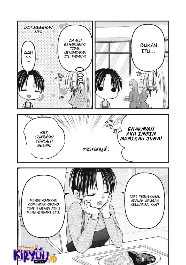 image-komik-mijuku-na-futari-de-gozaimasu-ga-chapter-114-3/16