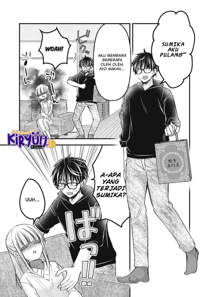 image-komik-mijuku-na-futari-de-gozaimasu-ga-chapter-114-6/16