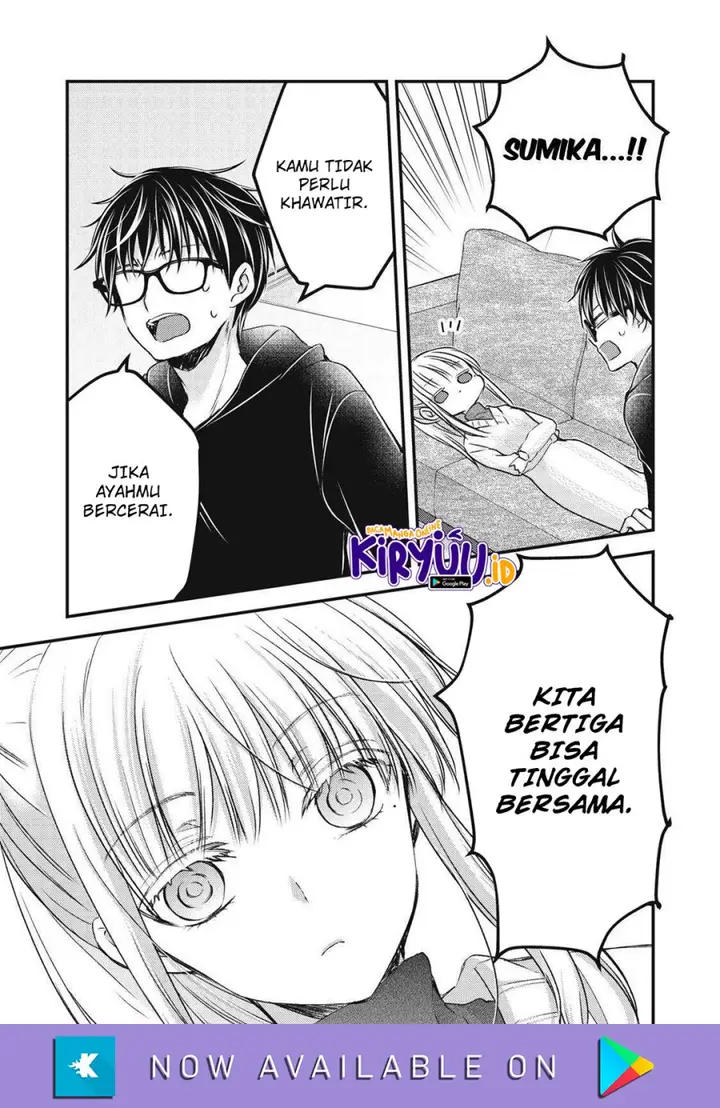 image-komik-mijuku-na-futari-de-gozaimasu-ga-chapter-114-12/16