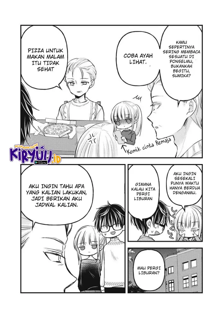 image-komik-mijuku-na-futari-de-gozaimasu-ga-chapter-114-14/16