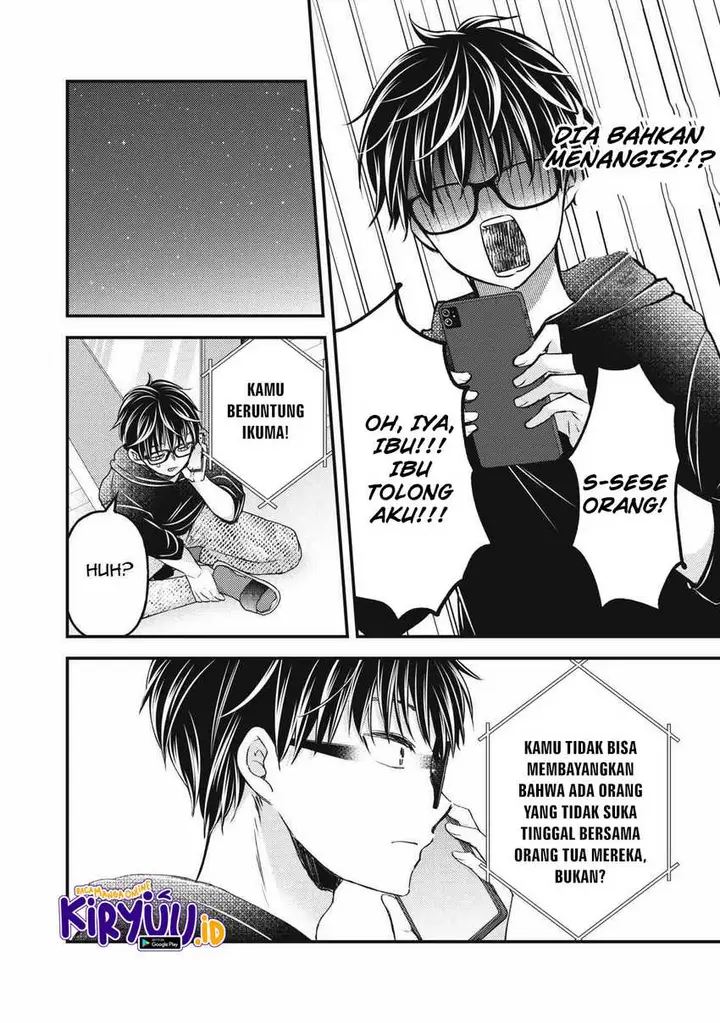 image-komik-mijuku-na-futari-de-gozaimasu-ga-chapter-115-1/16