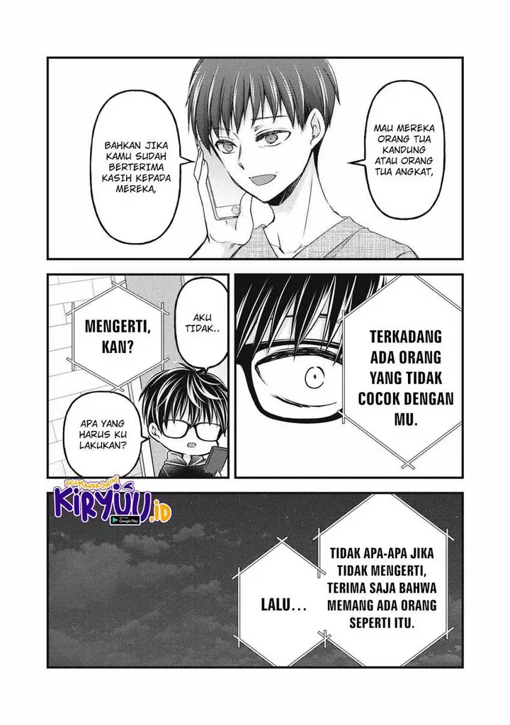 image-komik-mijuku-na-futari-de-gozaimasu-ga-chapter-115-2/16