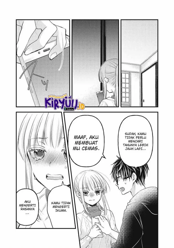 image-komik-mijuku-na-futari-de-gozaimasu-ga-chapter-115-3/16