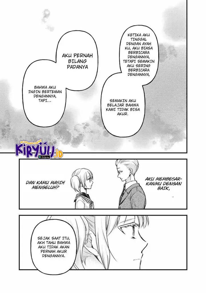 image-komik-mijuku-na-futari-de-gozaimasu-ga-chapter-115-4/16