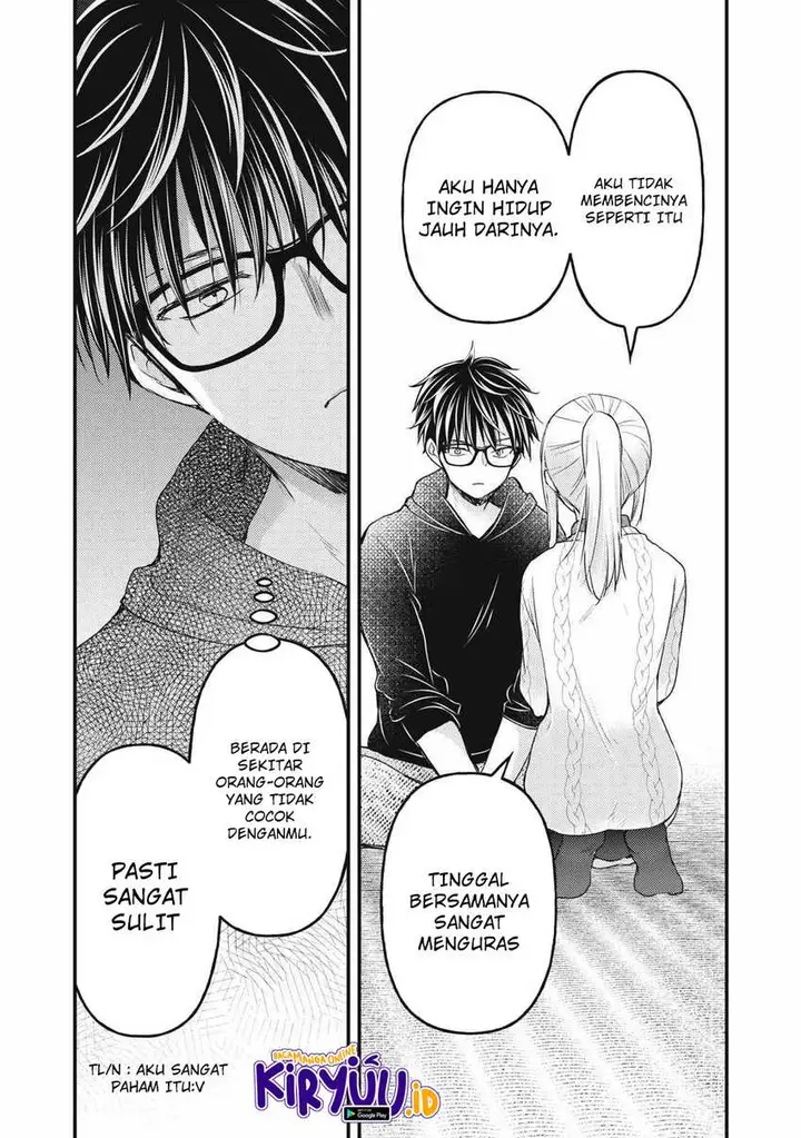 image-komik-mijuku-na-futari-de-gozaimasu-ga-chapter-115-5/16