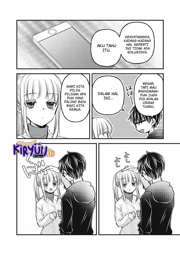 image-komik-mijuku-na-futari-de-gozaimasu-ga-chapter-115-7/16