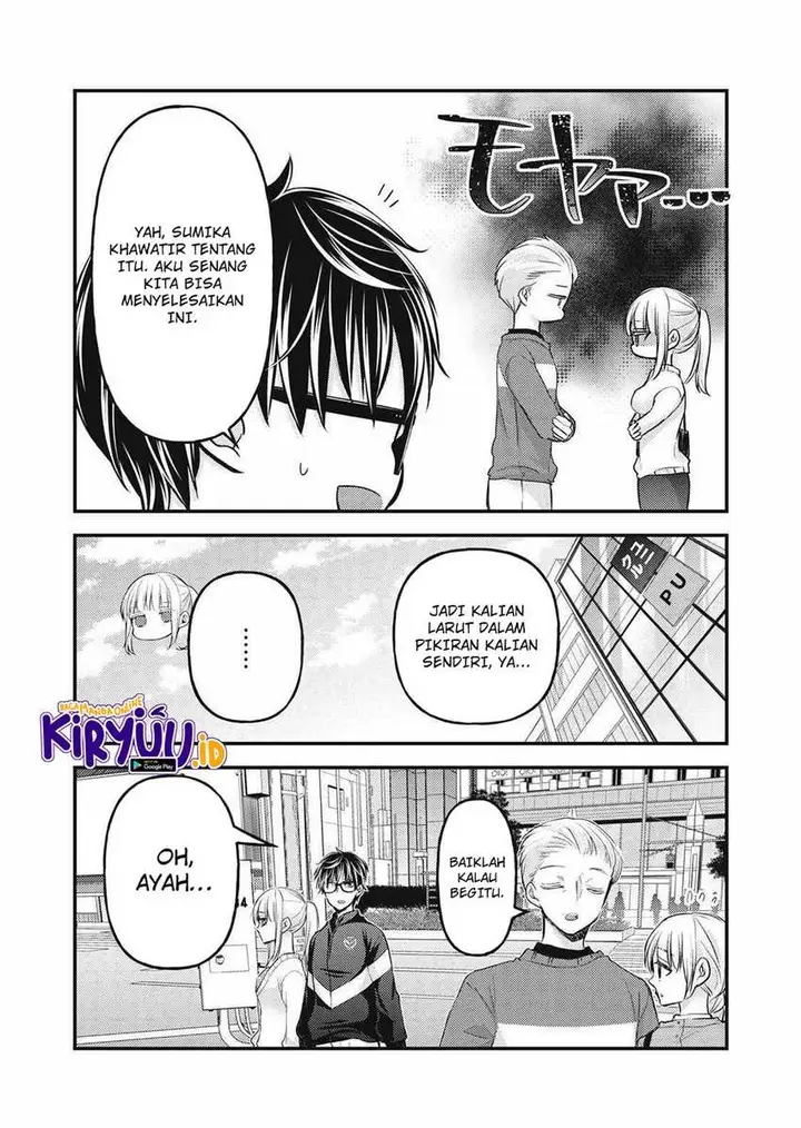 image-komik-mijuku-na-futari-de-gozaimasu-ga-chapter-115-13/16