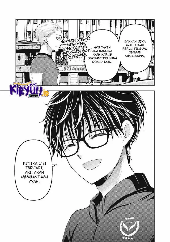 image-komik-mijuku-na-futari-de-gozaimasu-ga-chapter-115-14/16