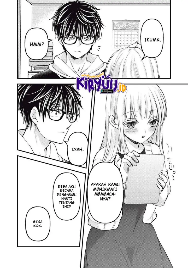 image-komik-mijuku-na-futari-de-gozaimasu-ga-chapter-116-3/16