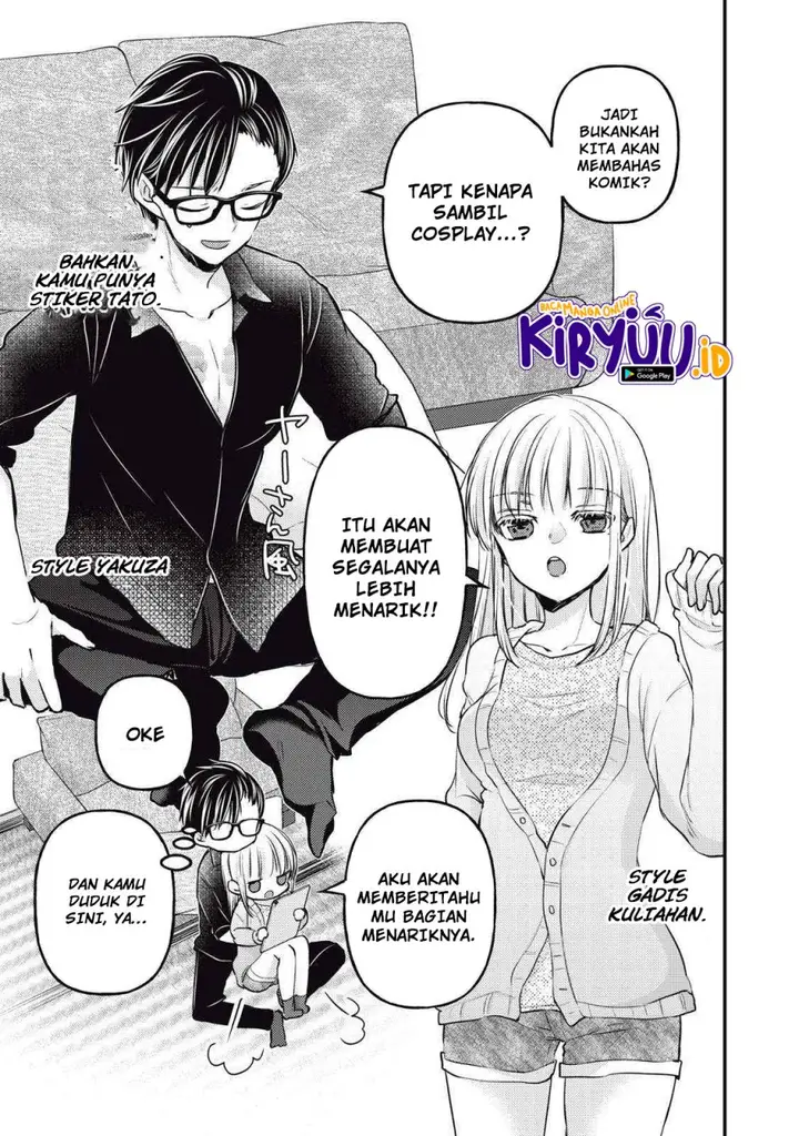 image-komik-mijuku-na-futari-de-gozaimasu-ga-chapter-116-4/16