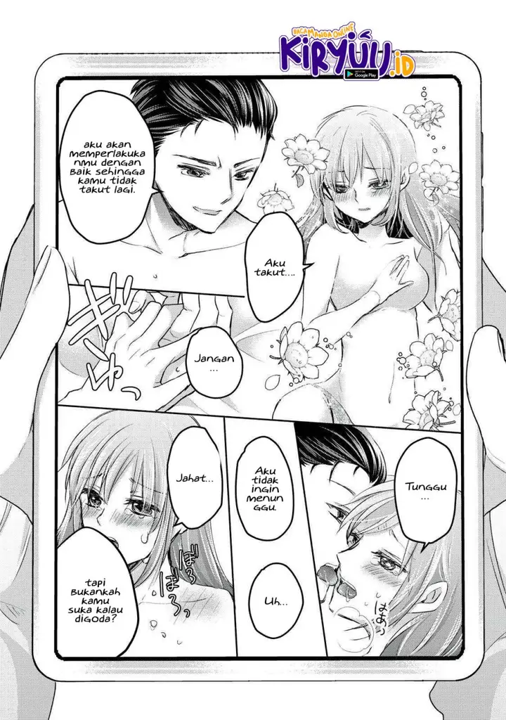image-komik-mijuku-na-futari-de-gozaimasu-ga-chapter-116-5/16