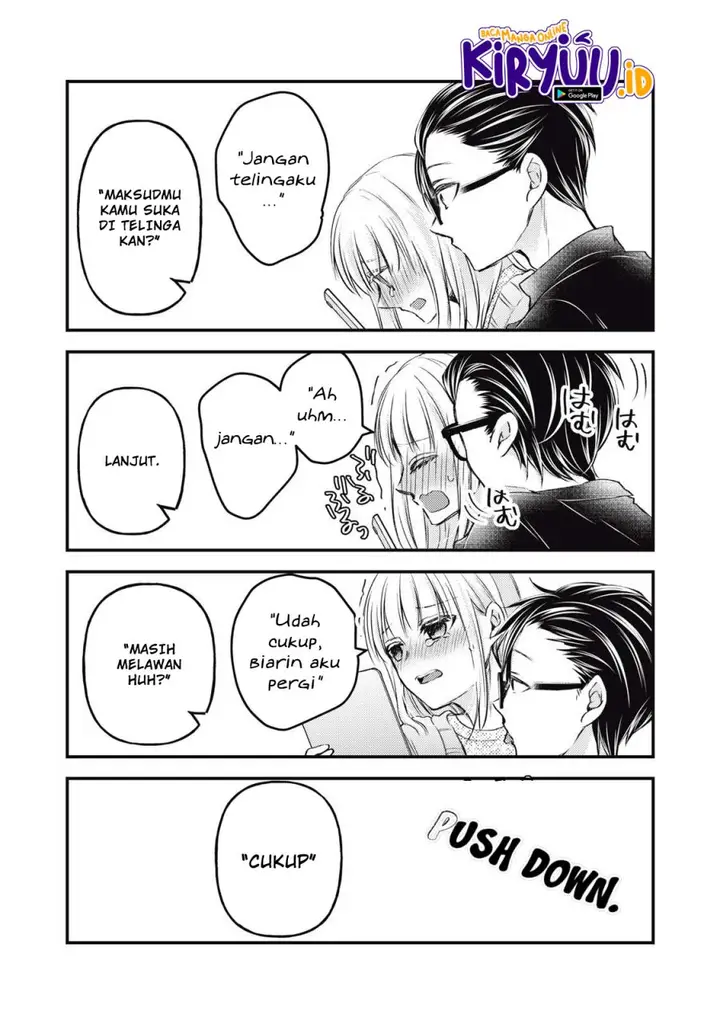 image-komik-mijuku-na-futari-de-gozaimasu-ga-chapter-116-10/16