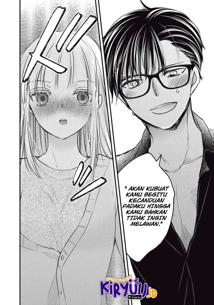 image-komik-mijuku-na-futari-de-gozaimasu-ga-chapter-116-11/16