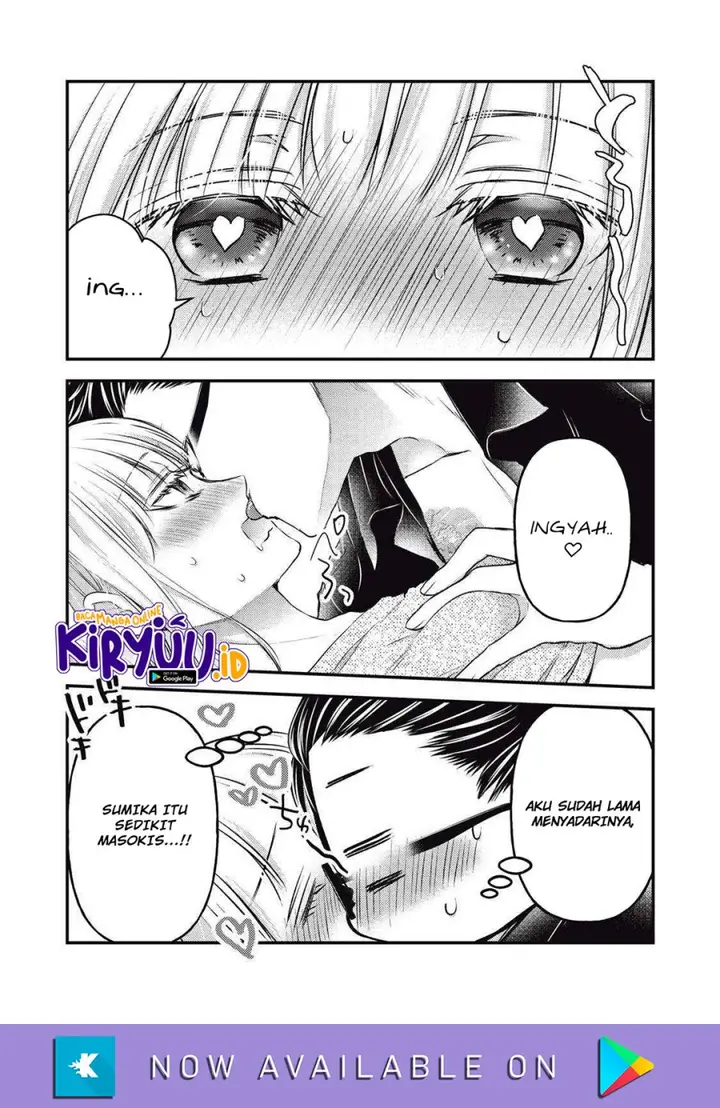 image-komik-mijuku-na-futari-de-gozaimasu-ga-chapter-116-12/16