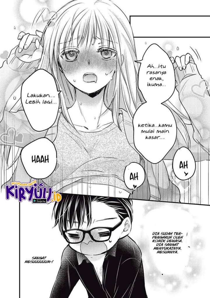 image-komik-mijuku-na-futari-de-gozaimasu-ga-chapter-116-13/16