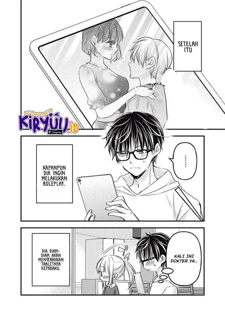 image-komik-mijuku-na-futari-de-gozaimasu-ga-chapter-116-15/16
