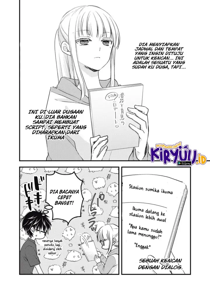 image-komik-mijuku-na-futari-de-gozaimasu-ga-chapter-117-1/16