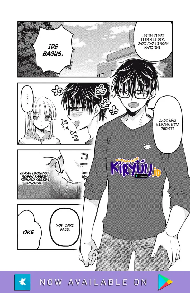image-komik-mijuku-na-futari-de-gozaimasu-ga-chapter-117-3/16