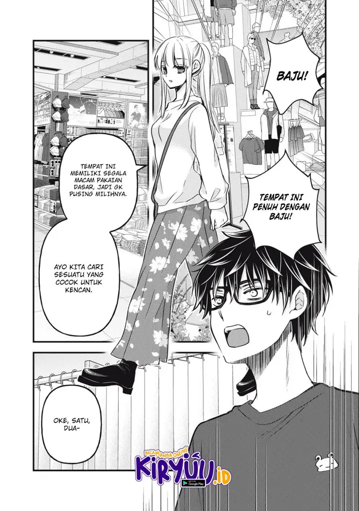 image-komik-mijuku-na-futari-de-gozaimasu-ga-chapter-117-4/16