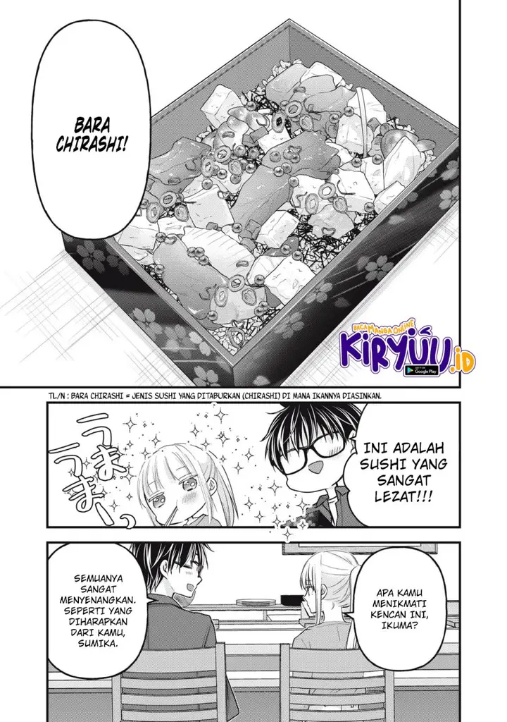 image-komik-mijuku-na-futari-de-gozaimasu-ga-chapter-117-14/16