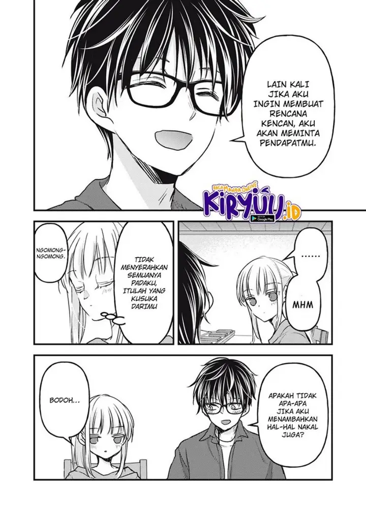 image-komik-mijuku-na-futari-de-gozaimasu-ga-chapter-117-15/16