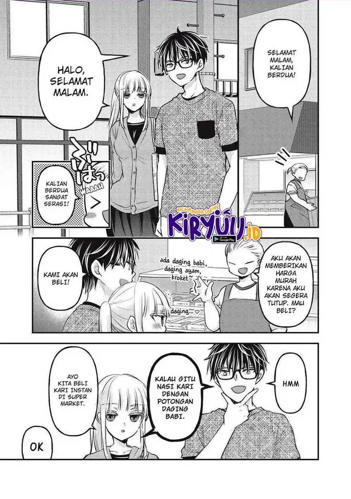 image-komik-mijuku-na-futari-de-gozaimasu-ga-chapter-118-0/16