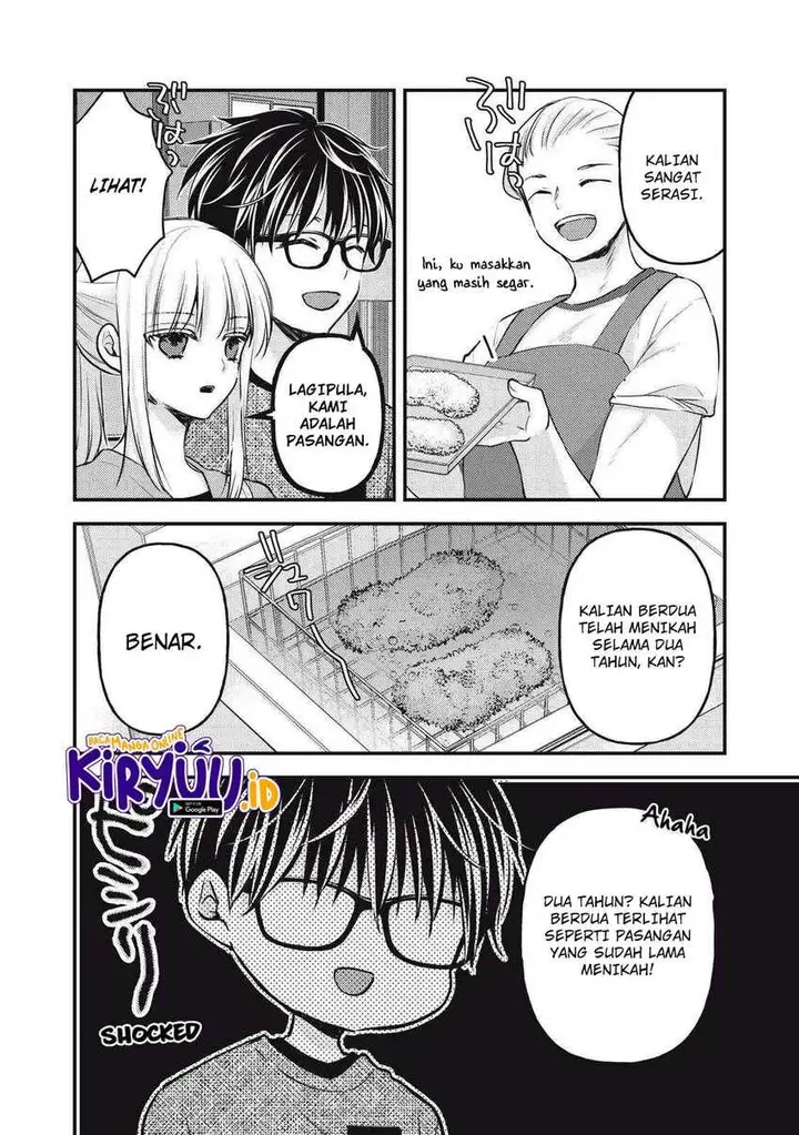 image-komik-mijuku-na-futari-de-gozaimasu-ga-chapter-118-1/16