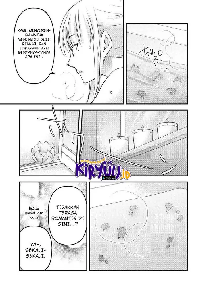 image-komik-mijuku-na-futari-de-gozaimasu-ga-chapter-118-4/16