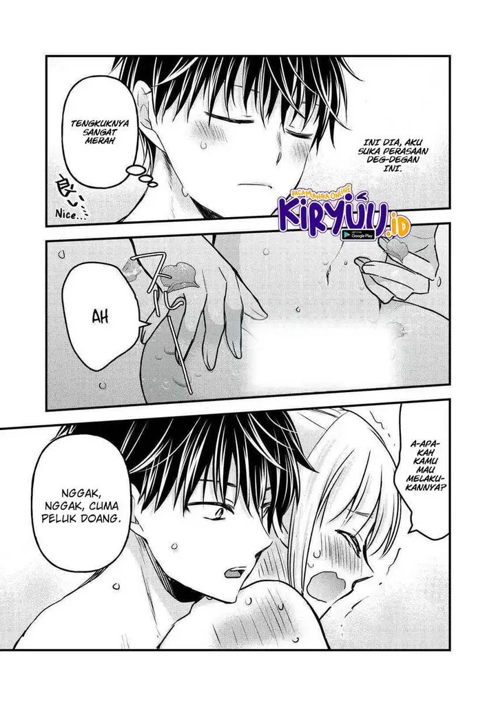 image-komik-mijuku-na-futari-de-gozaimasu-ga-chapter-118-6/16