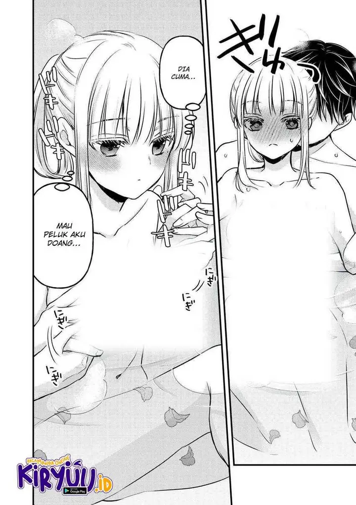 image-komik-mijuku-na-futari-de-gozaimasu-ga-chapter-118-7/16