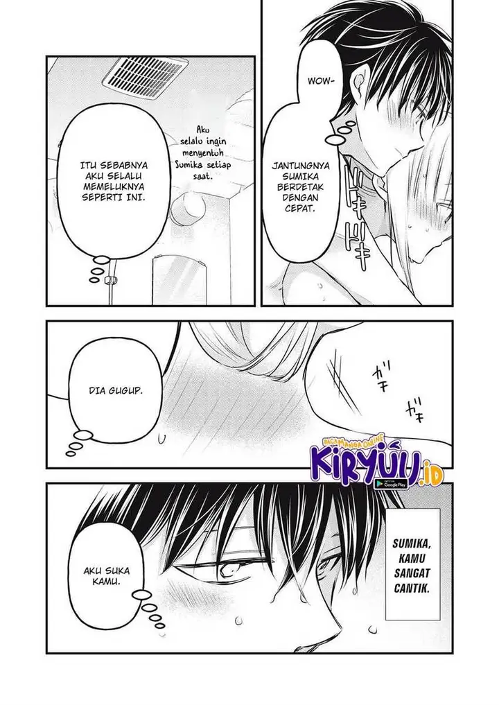 image-komik-mijuku-na-futari-de-gozaimasu-ga-chapter-118-8/16
