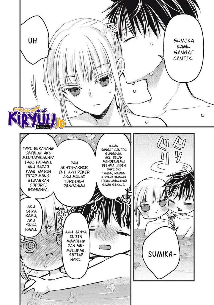 image-komik-mijuku-na-futari-de-gozaimasu-ga-chapter-118-9/16