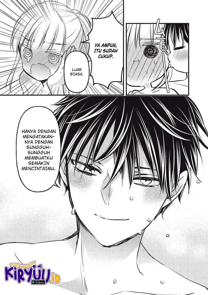 image-komik-mijuku-na-futari-de-gozaimasu-ga-chapter-118-10/16