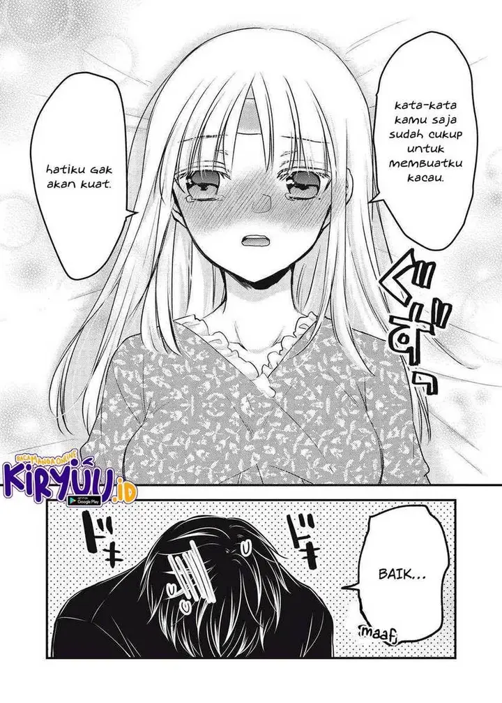 image-komik-mijuku-na-futari-de-gozaimasu-ga-chapter-118-13/16