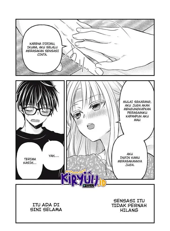 image-komik-mijuku-na-futari-de-gozaimasu-ga-chapter-118-15/16