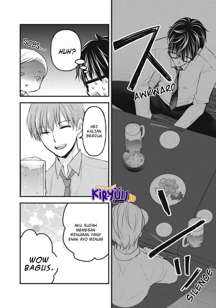 image-komik-mijuku-na-futari-de-gozaimasu-ga-chapter-119-1/16