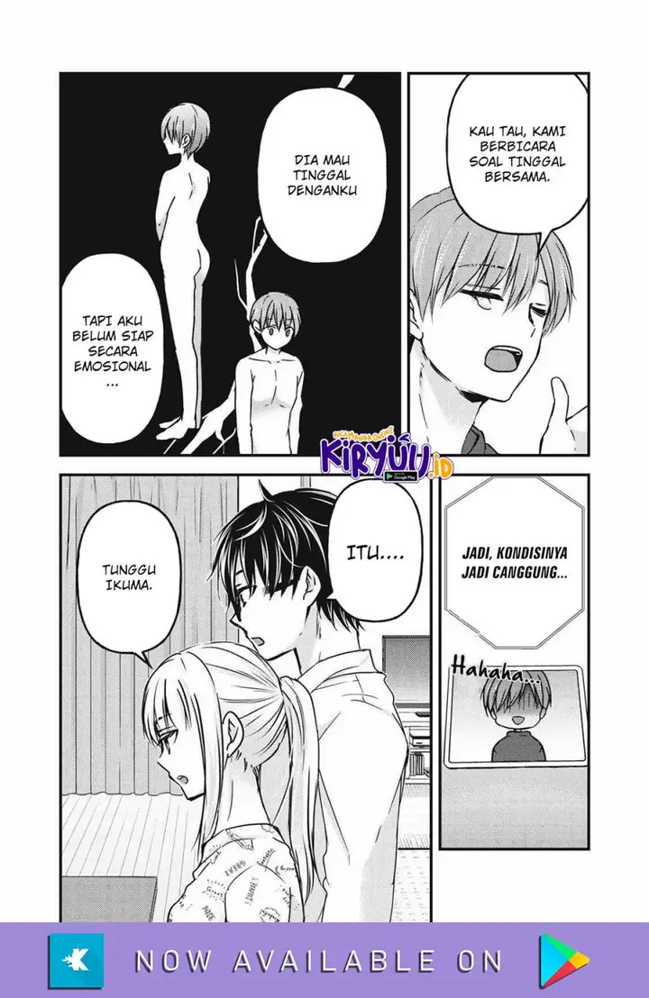 image-komik-mijuku-na-futari-de-gozaimasu-ga-chapter-119-8/16