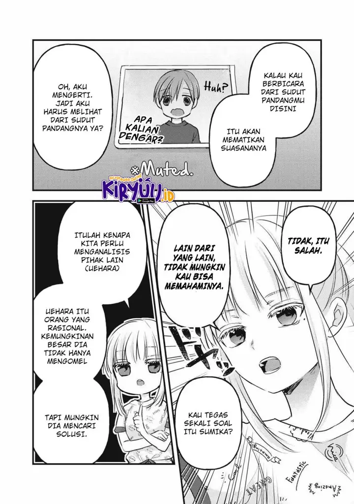 image-komik-mijuku-na-futari-de-gozaimasu-ga-chapter-119-9/16