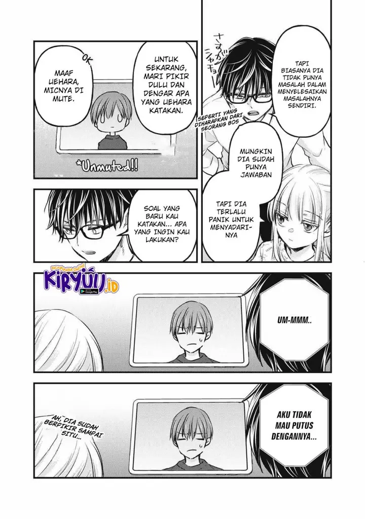 image-komik-mijuku-na-futari-de-gozaimasu-ga-chapter-119-10/16