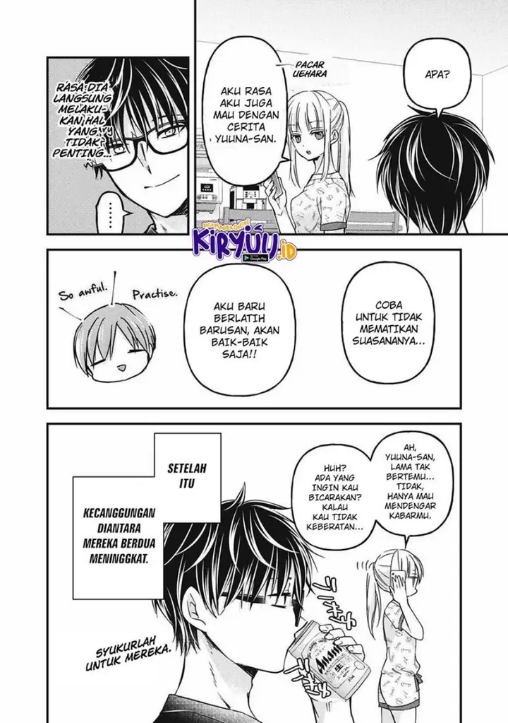 image-komik-mijuku-na-futari-de-gozaimasu-ga-chapter-119-15/16