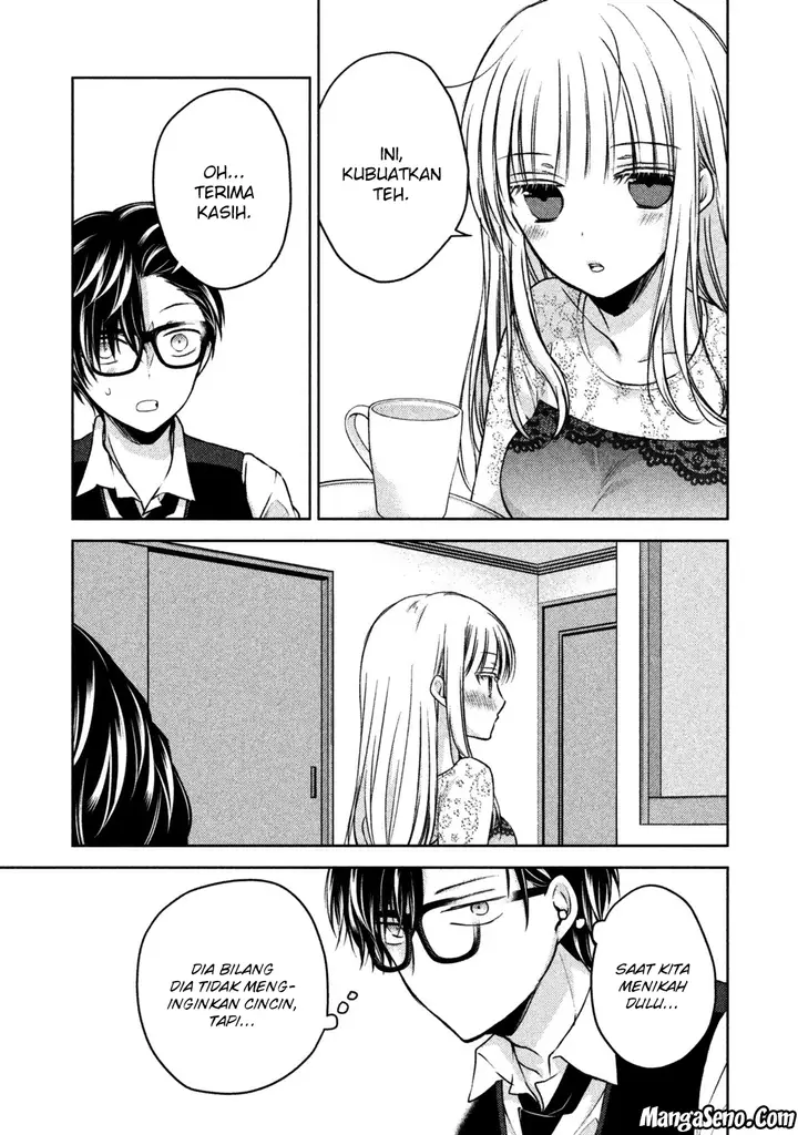 image-komik-mijuku-na-futari-de-gozaimasu-ga-chapter-12-6/16