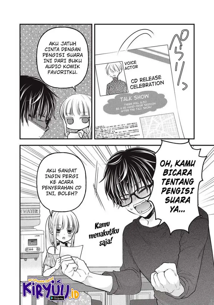 image-komik-mijuku-na-futari-de-gozaimasu-ga-chapter-120-1/16