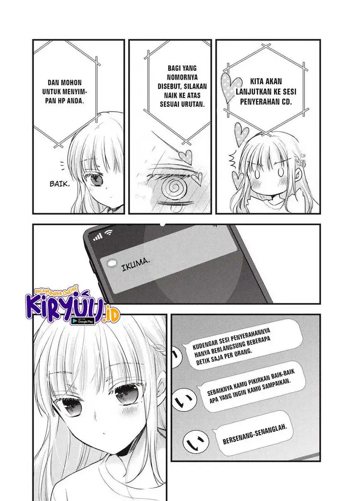 image-komik-mijuku-na-futari-de-gozaimasu-ga-chapter-120-11/16